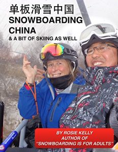 Snowboarding China
